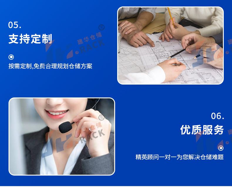 1714463116506068.jpg 8产品细节.jpg