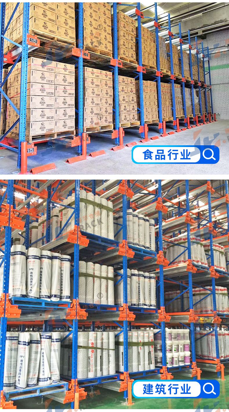 1714463161208403.jpg 11产品展示.jpg