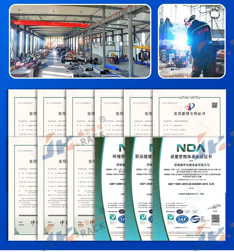 1714463175537400.jpg 13公司介绍.jpg