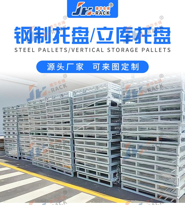 1714463964188952.jpg 1主产品图.jpg