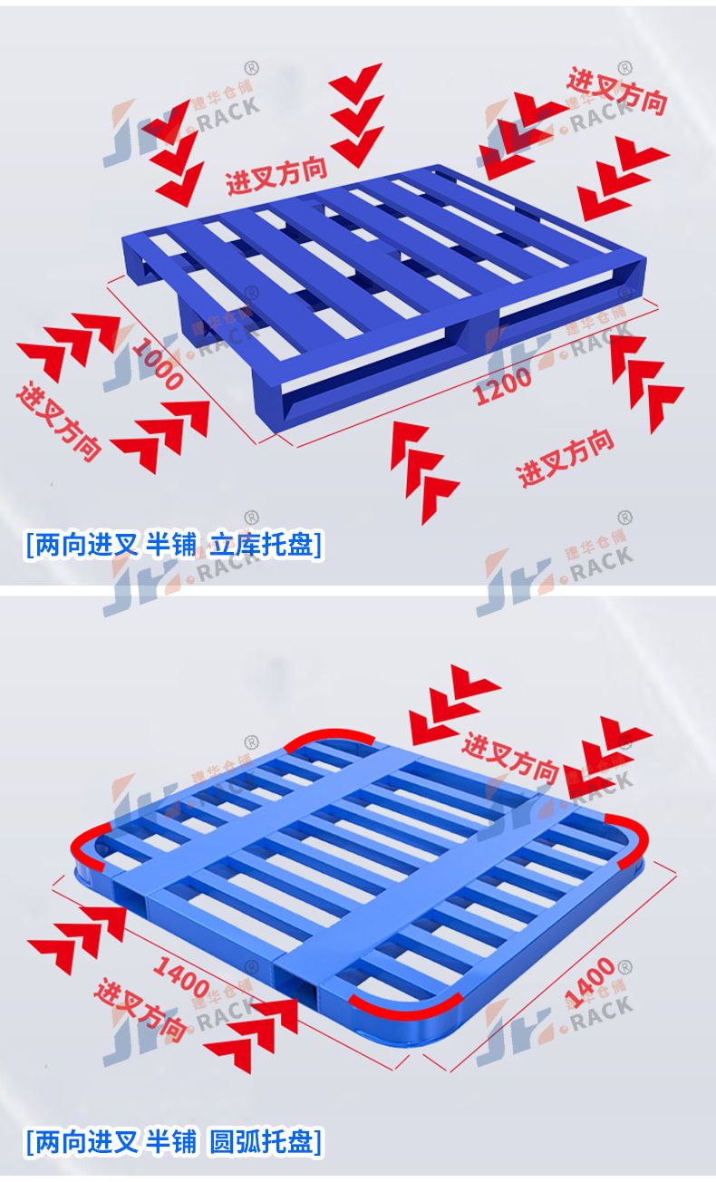 1714464008998927.jpg 4产品展示.jpg