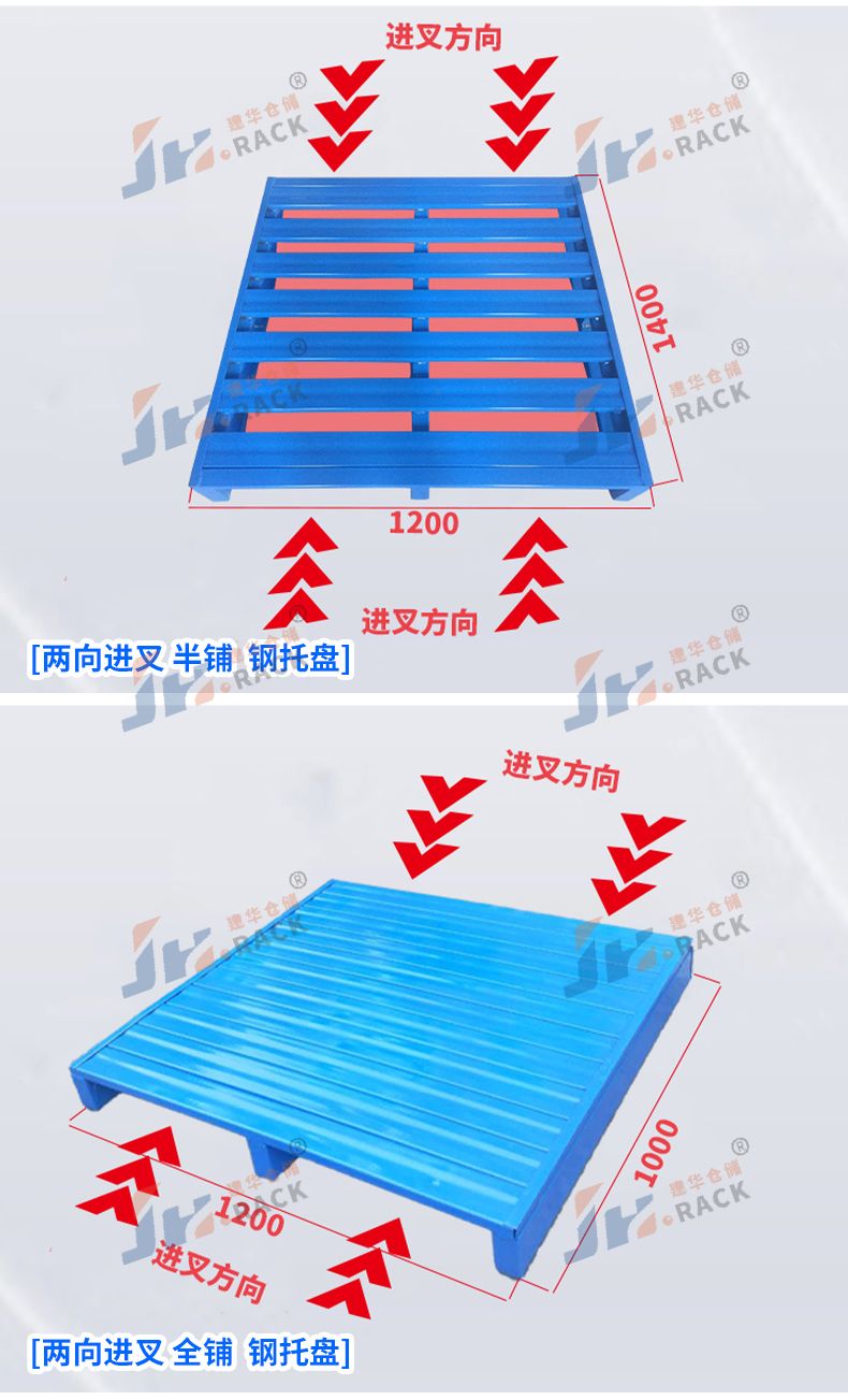 1714464013114424.jpg 5产品展示.jpg