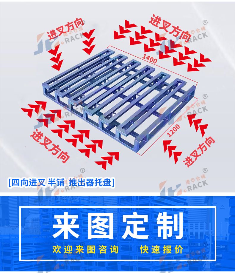 1714464021984346.jpg 6产品展示.jpg