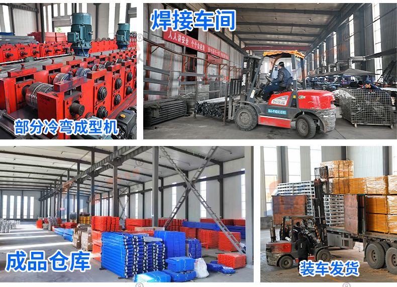 1714464037734405.jpg 8源头厂家.jpg