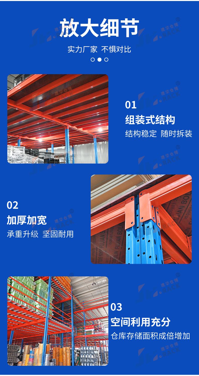 1715044250405858.jpg 4放大细节.jpg