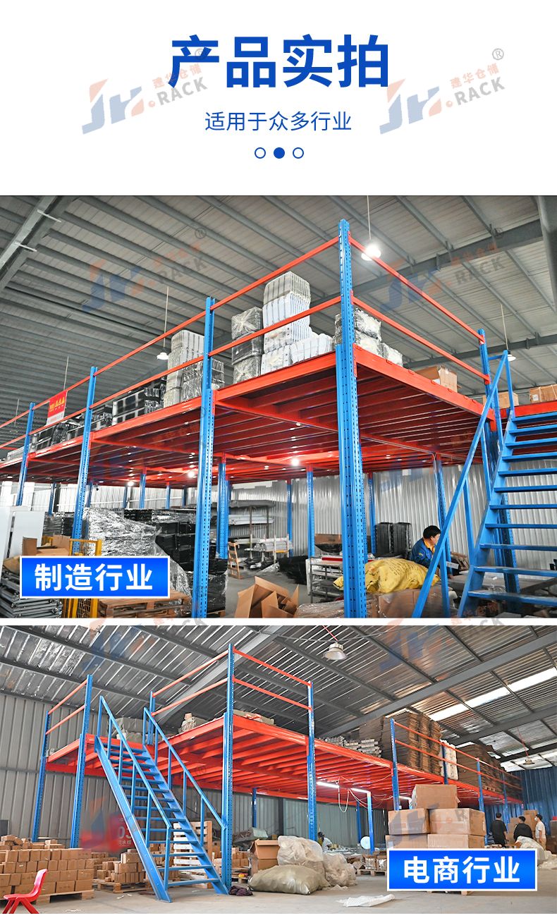 1715044255751575.jpg 5产品实拍.jpg