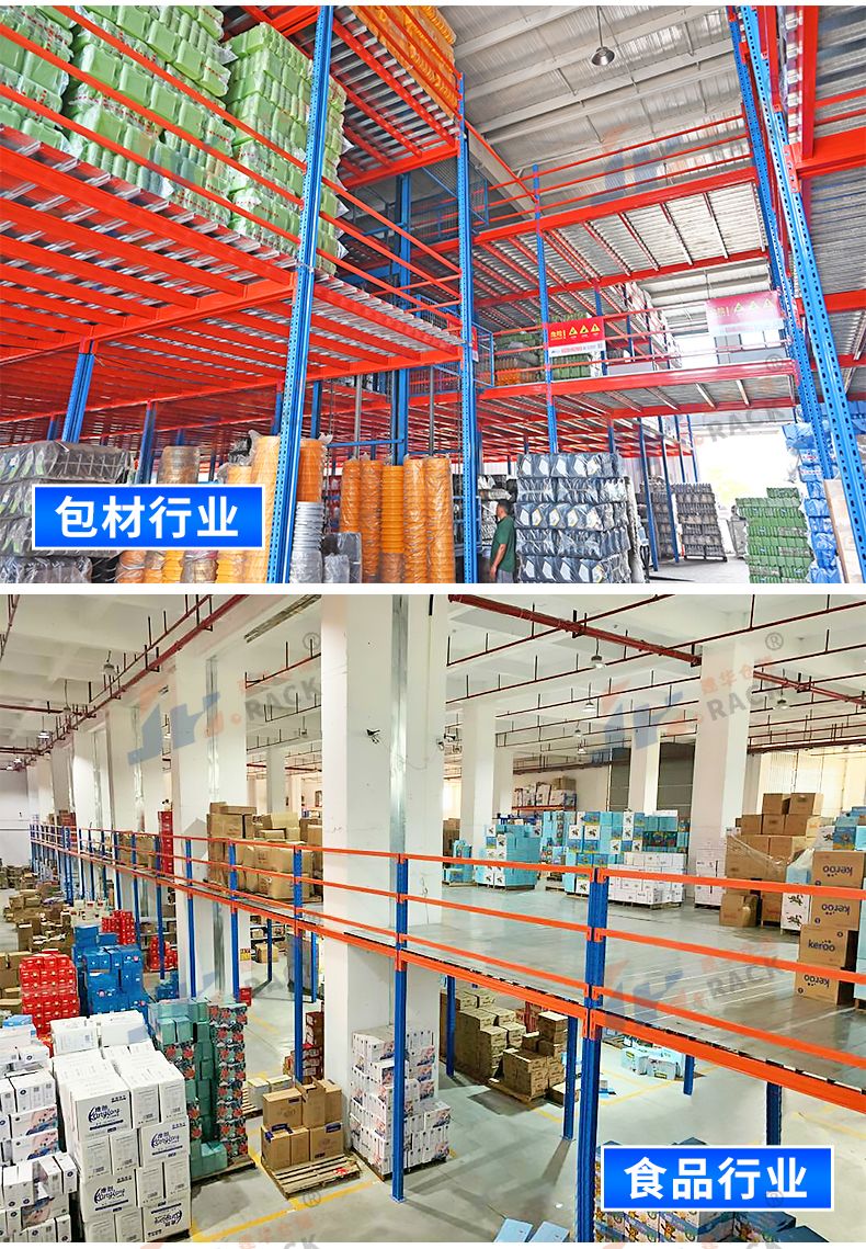 1715044287484018.jpg 6产品实拍.jpg