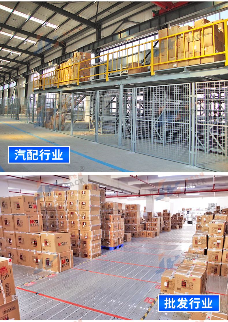 1715044294527466.jpg 7产品实拍.jpg