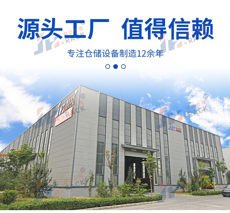 1715044304487858.jpg 9源头工厂.jpg